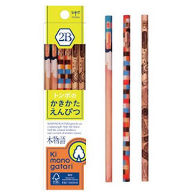 かきかた鉛筆　Ｋｉ　ｍｏｎｏｇａｔａｒｉ　木物語　・・・