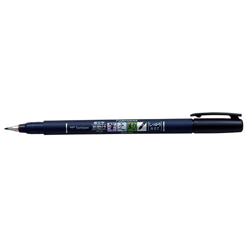 【トンボ鉛筆】筆之助　しっかり仕立て １本/GCD-111