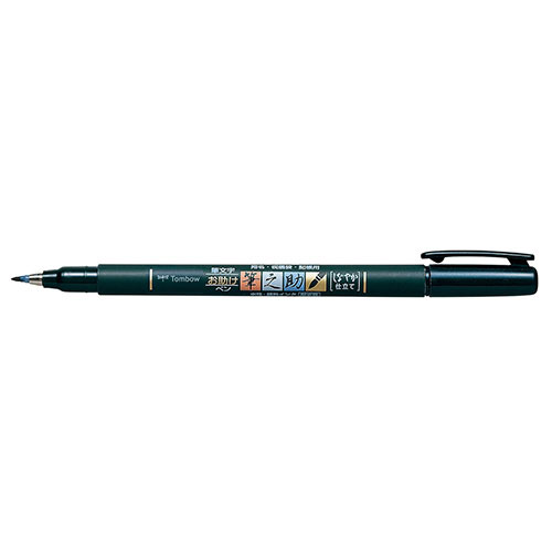 【トンボ鉛筆】筆之助　しなやか仕立て １本/GCD-112
