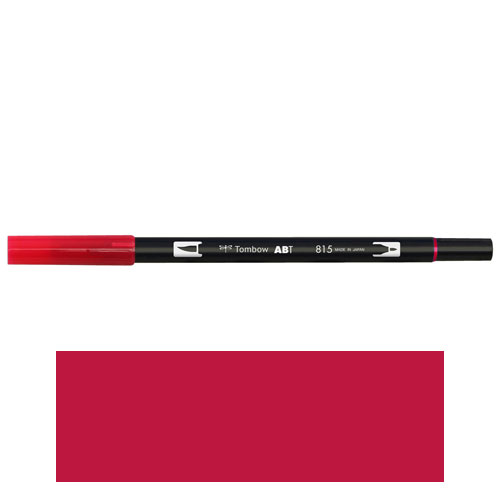 【トンボ鉛筆】ＡＢＴ　デュアルブラッシュペン　水彩　マーカー　カラーペン　ツインタイプ　DUALBRUSH　単色（チェリー） １本/AB-T815