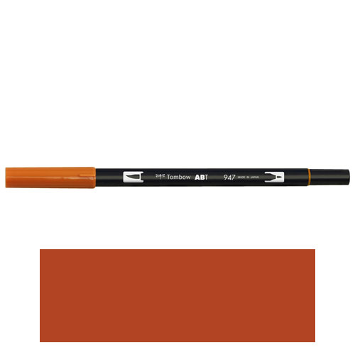 【トンボ鉛筆】ＡＢＴ　デュアルブラッシュペン　水彩　マーカー　カラーペン　ツインタイプ　DUALBRUSH　単色（バーントシェンナ） １本/AB-T947