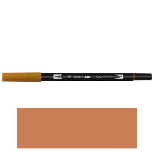 【トンボ鉛筆】ＡＢＴ　デュアルブラッシュペン　水彩　マーカー　カラーペン　ツインタイプ　DUALBRUSH　単色（サドルブラウン） １本/AB-T977