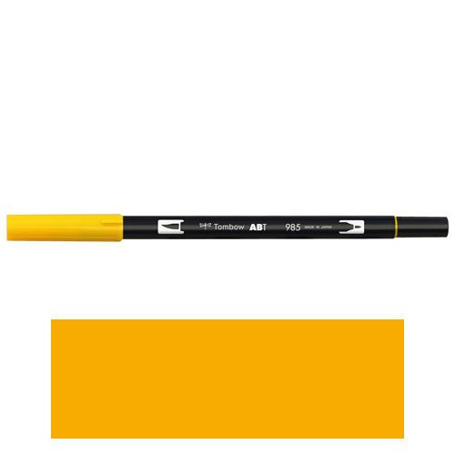 【トンボ鉛筆】ＡＢＴ　デュアルブラッシュペン　水彩　マーカー　カラーペン　ツインタイプ　DUALBRUSH　単色（クロムイエロー） １本/AB-T985