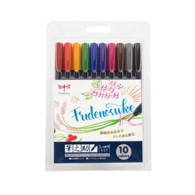 【トンボ鉛筆】筆之助　カラータイプ１０色セット　筆文字サインペン　筆芯　水性顔料　インクジェット対応　イラスト　水性ペン　カラーペン １セット/WS-BH10C