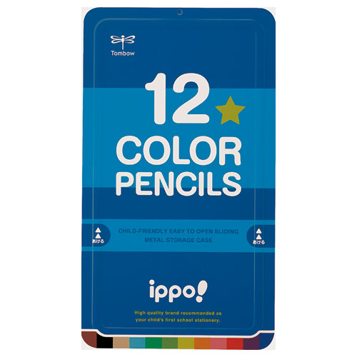 色鉛筆　１２色　丸軸　［Ｎｏ２３］　（ブルー）