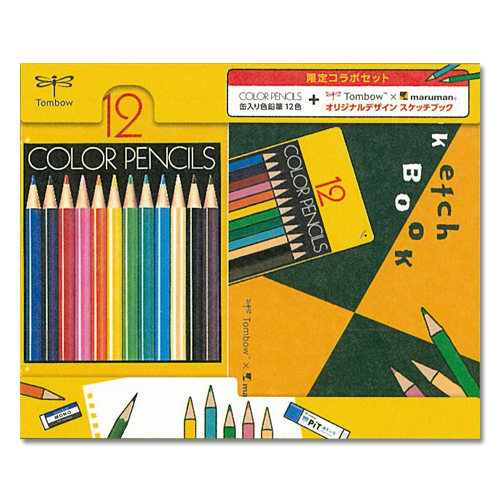 【トンボ鉛筆】色鉛筆１２色ＮＱマルマンスペシャルパック １セット/PCA-281