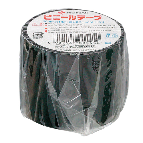 【ニチバン】ビニールテープ　幅５０ｍｍ×長１０ｍ（黒） １巻/VT-506