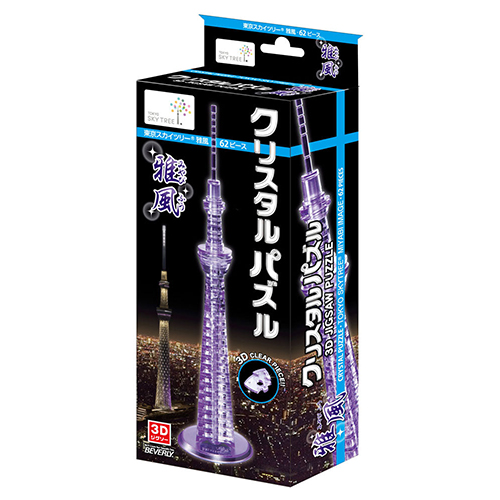 【ビバリー】クリスタルパズル　東京スカイツリー　雅風　62ピース　３Dパズル １個/50143