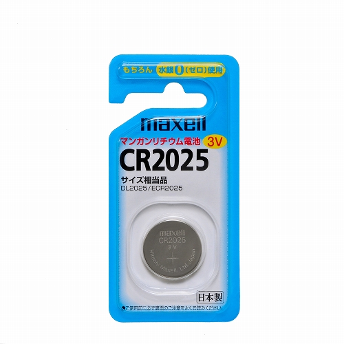 【ｍａｘｅｌｌ】コイン形リチウム電池 １個/CR2025 1BS