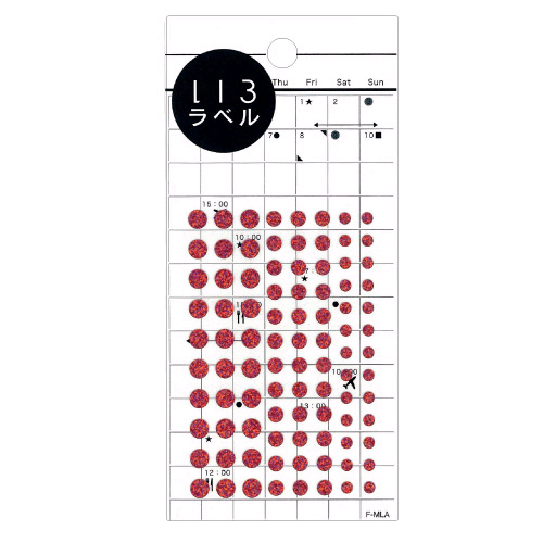 【ヒサゴ】いろラベル　丸　シャンパン　ホログラムフィルム　ｐｉｎｋ（ピンク） ３シート/ML028