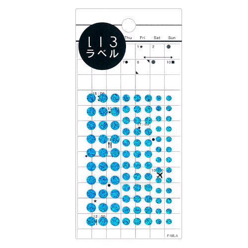 【ヒサゴ】いろラベル　丸　シャンパン　ホログラムフィルム　ｂｌｕｅ（ブルー） ３シート/ML029