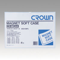 【クラウン】マグネットソフトケース　軟質塩ビ１．２ｍｍ厚　規格：Ａ４判 １枚/CR-MGA4-W