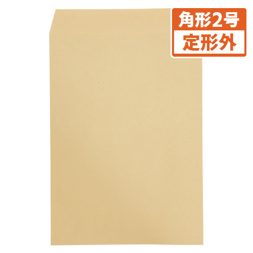【寿堂】ワンタッチクラフト封筒（サイド貼り）　５００枚入業務用（テープ付）　規格：角２ ５００枚/03425