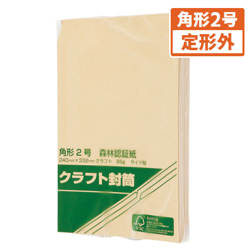 【寿堂】森林認証紙封筒　１００枚入　規格：角２ １００枚/00526