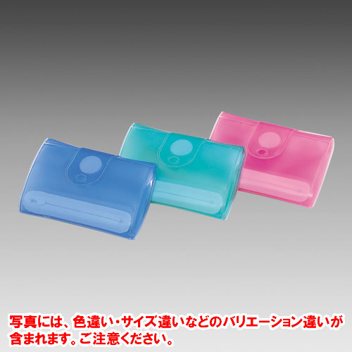 【リヒトラブ】おくすりケース（緑） １枚/HM501