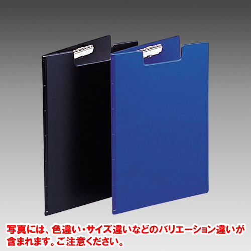 【リヒトラブ】クリップファイル　Ａ４（藍） １冊/F-407アイ