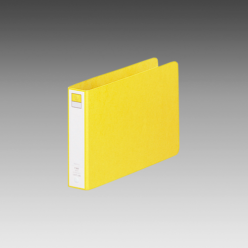 リングファイル　Ｂ６・Ｅ型　２穴（黄）