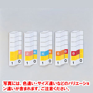 【リヒトラブ】カラーナンバー見出し紙　ＭＤ３桁/HK-785-0