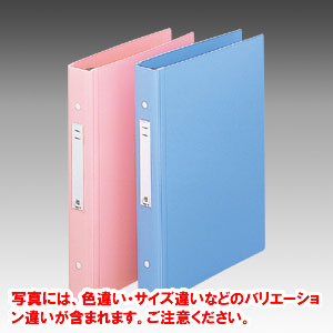 【リヒトラブ】メディカルサポートブック（ピンク）/HB-677-5