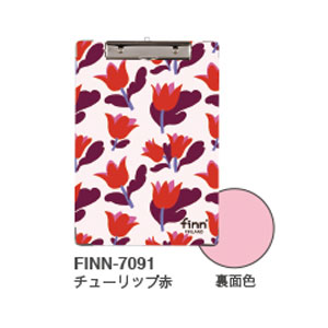 【セキセイ】フィンダッシュ　クリップボード　Ａ４　ＦＩＮＮ－７０９１（チューリップ赤） １枚/FINN-7091