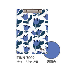 【セキセイ】フィンダッシュ　クリップボード　Ａ４　ＦＩＮＮ－７０９２（チューリップ青） １枚/FINN-7092