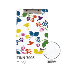 【セキセイ】フィンダッシュ　クリップボード　Ａ４　ＦＩＮＮ－７０９５（コトリ） １枚/FINN-7095