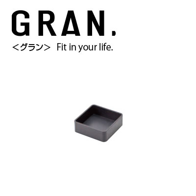 【セキセイ】グラン　ブロックケース　ＳＳサイズ　ＧＲＮ－５６５０－６０（ブラック） １個/GRN-5650-60