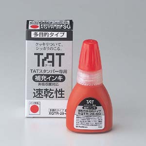 【シヤチハタ】タートスタンパー専用補充インキ速乾性多目的タイプ（赤） １個/XQTR-20-SG-R