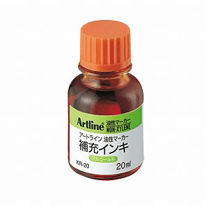 【シヤチハタ】アートライン補充インキ　２０ｃｃ　橙（オレンジ）/KR-20オレンジ