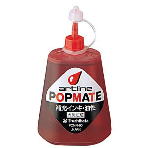 【シヤチハタ】ポップ油性補充インキ　レッド　60ml/POMR-60アカ