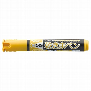 【シヤチハタ】乾きまペン　太字角芯（袋）　黄土色（オウド）/K-199N/Hオウドイロ