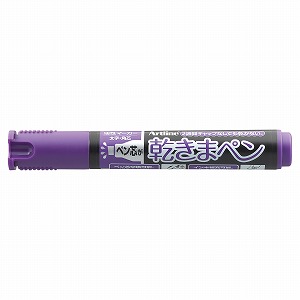 【シヤチハタ】乾きまペン　太字角芯（袋）　紫（ムラサキ）/K-199N/Hムラサキ