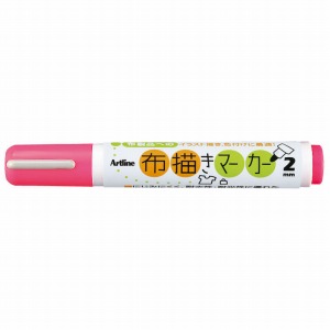 【シヤチハタ】布描きマーカー　蛍光ピンク（ケイコウピンク）/KT-2-FP