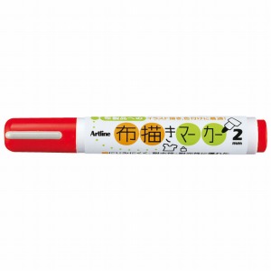 【シヤチハタ】布描きマーカー　赤（アカ）/KT-2-R