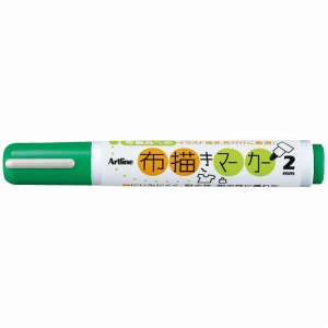 【シヤチハタ】布描きマーカー　緑（ミドリ）/KT-2-G