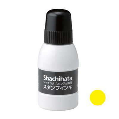 【シヤチハタ】スタンプ台専用補充インキ　小瓶　黄（キイ）/SGN-40-Y