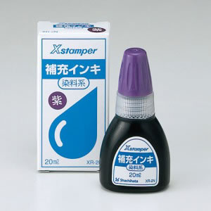 【シヤチハタ】染料系インキ２０ｃｃ　紫（ムラサキ） １個/XR-2Nムラサキ