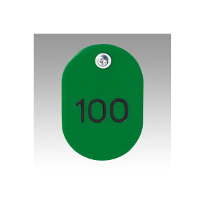 【クラウン】親子札　２枚１組・スチロール製　５１〜１００番（緑） ５０組１セット/CR-OY100-G
