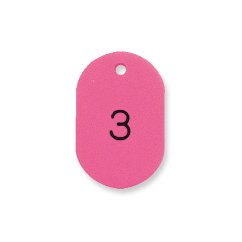 プラスチック番号札　番号入　小（ピンク）