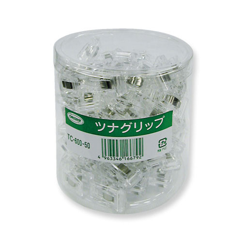 【共栄プラスチック】ツナグリップ　５０個入 ５０個/TC-600-50