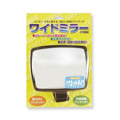 【共栄プラスチック】ワイドミラー角型　マグネットタイプ（ブラック） １個/WM-300RM-BL