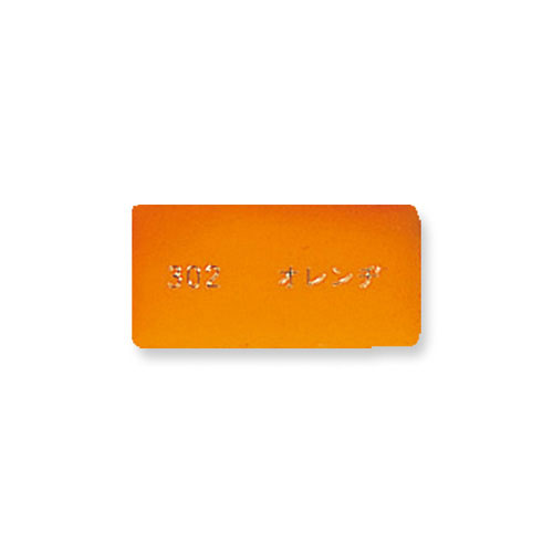 【共栄プラスチック】アクリル名札（無地板のみ）（オレンジ） １枚/AP-35-O