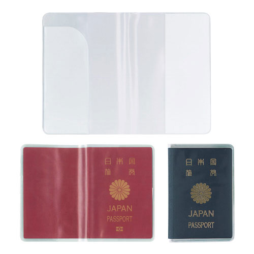 【共栄プラスチック】パスポートカバー １枚/B-101