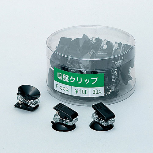 【共栄プラスチック】クリックス吸盤付（ブラック） ３０個/P-20Q-30-BL