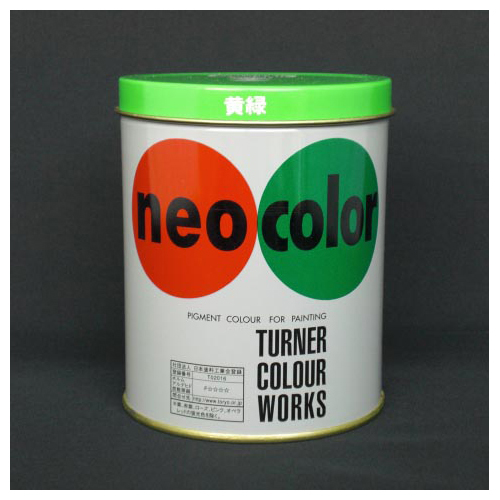ネオカラー　６００ｍｌ　缶入り　色番４　Ａ色（黄緑・・・