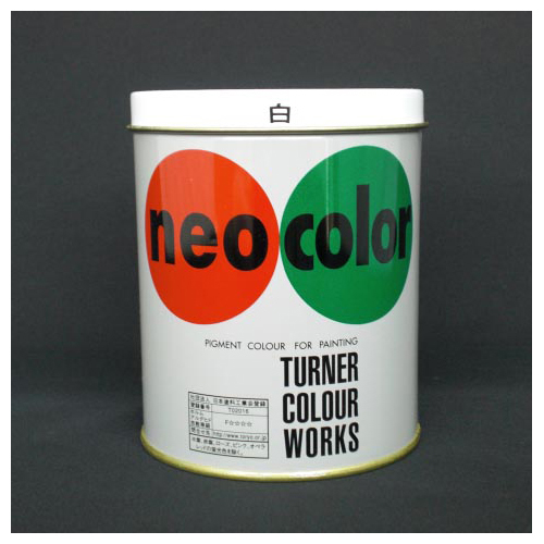 ネオカラー　６００ｍｌ　缶入り　色番１　Ｂ色（白）