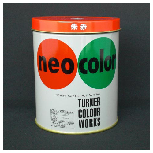 【ターナー】ネオカラー　６００ｍｌ　缶入り　色番２２　Ｃ色（朱赤） １本/NC60022