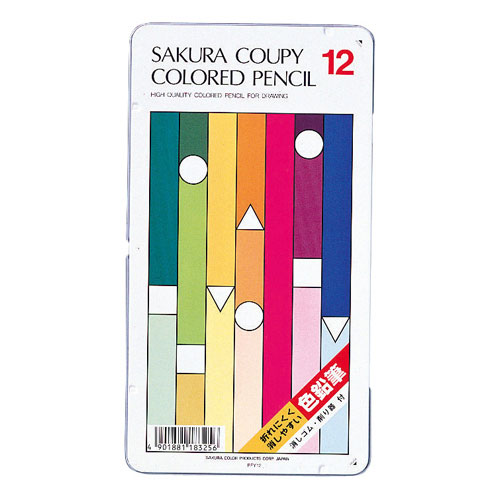 【サクラクレパス】クーピー色鉛筆１２色（スタンダード） １セット/PFY12