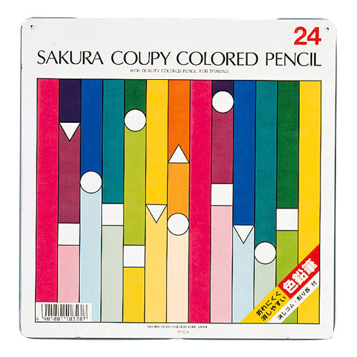 【サクラクレパス】クーピー色鉛筆２４色（スタンダード） １セット/PFY24