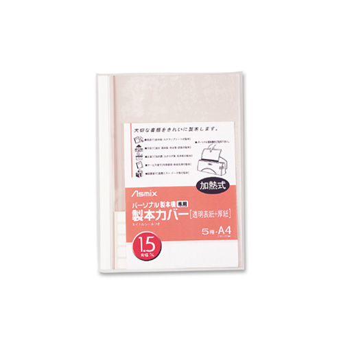 【アスカ】製本カバー　１．５ｍｍ幅（ホワイト） １個/BH-301